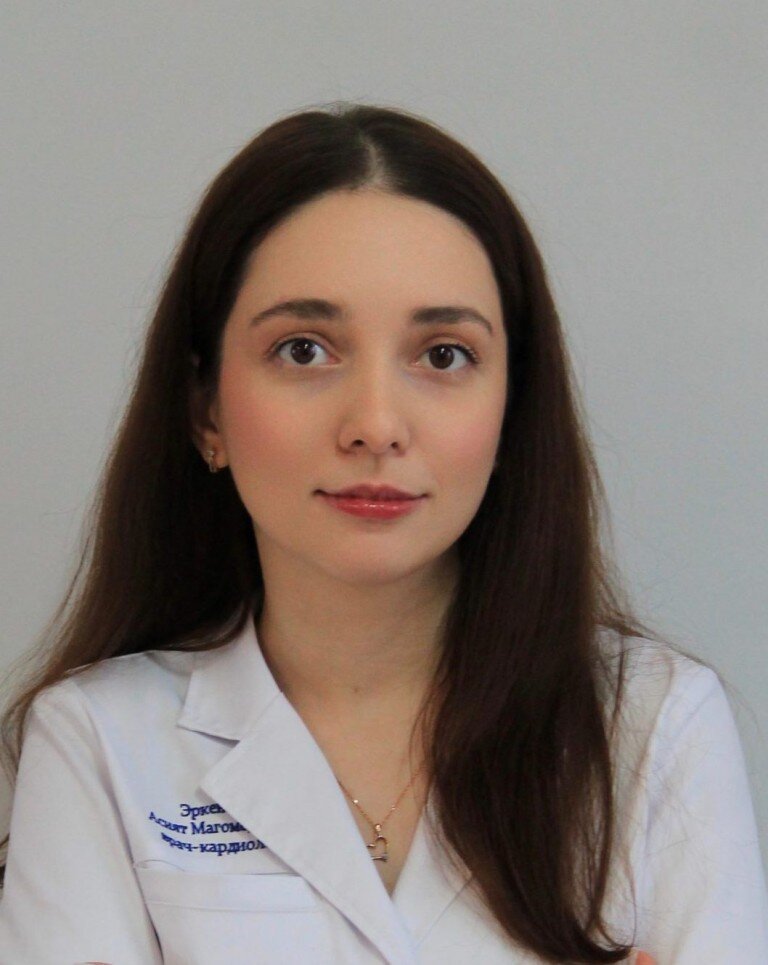 Эркенова Асият Магомедовна